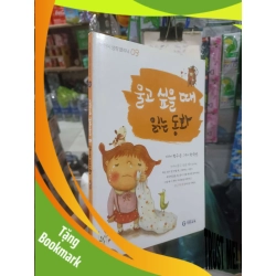 (TẶNG BOOKMARK) Truyện cô bé đang khóc bìa cam Tiếng Hàn mới 90% Sách học tiếng Hàn RBK2702