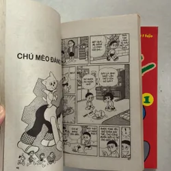 Nhóc Bakeru (Trọn bộ 2 tập) (Co) 702550