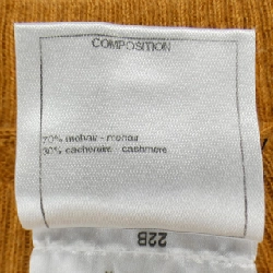 CHANEL P50015K06342 14B Áo len - Hàng hiệu Chính hãng 814451