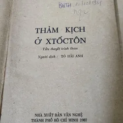 Truyện trinh thám hình sự phá án: THẢM KỊCH Ở STOCKHOLM 717927