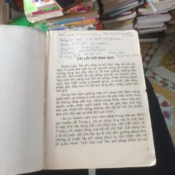 Khí Công Quách Lâm- Hoàng Mộng Khánh Dịch 1009023