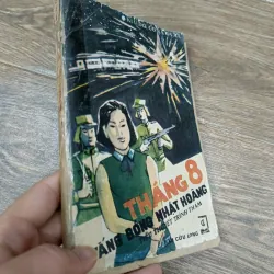 Tháng 8 vắng bóng Nhật Hoàng 977572