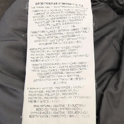 STONE ISLAND Áo khoác lông vũ - Hàng hiệu Authentic 887913