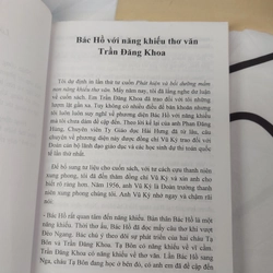 VỚI TRẦN ĐĂNG KHOA, TUỔI HỌC TRÒ - LÊ THƯỜNG 478114