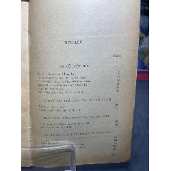 Tìm hiểu thế giới màu xanh 1977 mới 60% ố vàng Vũ Văn Chuyên HPB0906 SÁCH KHOA HỌC ĐỜI SỐNG 915094