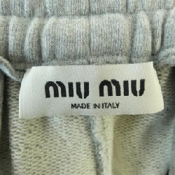 Quần short MIU MIU - Hàng hiệu Authentic 824079