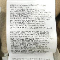 Áo khoác MONCLER 638611