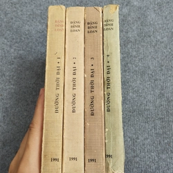 ĐƯỜNG THỜI ĐẠI 479758