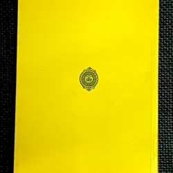 MƯỜI KHUÔN MẶT VĂN NGHỆ - TẠ TỴ 1009192