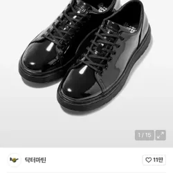 Dr. Martens Dante Patent Black 702877