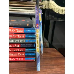 Tứ đại danh bổ- Ôn Thuỵ An, Tư Đồ Kiếm Kiều