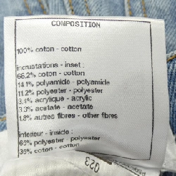 【Khuyến mãi】Quần jeans CHANEL 653871