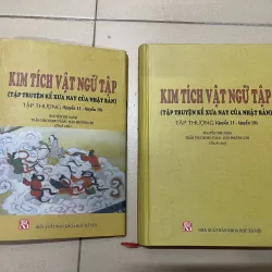 Kim tích vật ngữ tập - Tập truyện kể xưa nay của Nhật Bản ( Tập Thượng quyển 11-19)