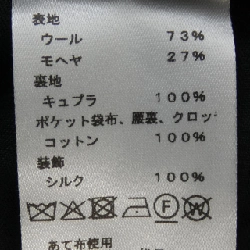 Quần HERMES - Hàng hiệu Authentic 891334