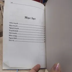 Sách: Những điều cấm kị của nhà ở (B1) Tác giả: Hàn Kim Anh 694023