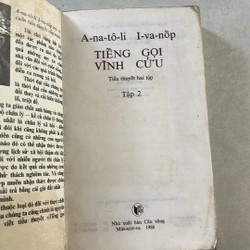 Tiếng gọi Vĩnh cửu (trọn bộ 2 tập) — 1986s 497569