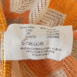 MISSONI カーディガン - Hàng hiệu Authentic 813759