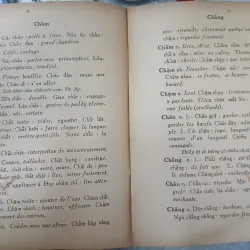 ĐỒNG ÂM VẬN TUYỂN VIỆT - PHÁP 687940