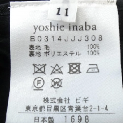 Áo khoác YOSHIE INABA - Hàng hiệu Authentic 811678