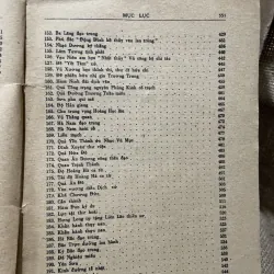 Tuyển tập thơ văn ngô Thì nhậm - 1 cuốn khổ lớn- hơn 900 trang  800012