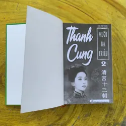 THANH CUNG MƯỜI BA TRIỀU - HỨA TIẾU THIÊN 1002650