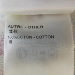 Áo thun LOUIS VUITTON FPTS23FAM - Hàng hiệu Chính hãng 824250