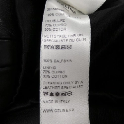 Áo khoác da biker cổ điển CELINE 2E158599E - Hàng hiệu Authentic 891130