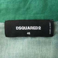 Áo sơ mi DSQUARED2 - Hàng hiệu Authentic 900766