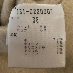 【Mã giảm giá】Chân váy ADORE 655099