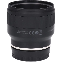 Sony E20mm F2.8 Di III OSD F050 - Hàng hiệu Authentic 880411