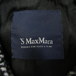 Áo khoác 'S Max Mara 908608 - Hàng hiệu Chính hãng 820823