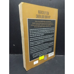 Nghịch lý của chiến lược đuổi kịp - Li Tan 2008 mới 70% ố vàng HCM2504 kỹ năng 138153