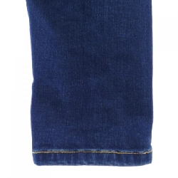 Phụ kiện ATTACHMENT AP11-201 Jeans - Hàng hiệu Authentic 888990