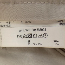 L.B.M 1911 Pants - Hàng hiệu Authentic 887032