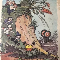 Chuyện phiêu lưu mịt đặc của Mít Đặc và các bạn – Nikolai Nosov 739793