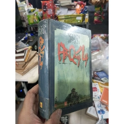 Hồ Quý Ly - Nguyễn Xuân Khánh 2002 mới 80% bìa cứng Sách văn học HCM1004