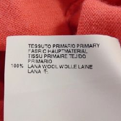 【Mã giảm giá】ディースクエアード DSQUARED2 Áo khoác cardigan 642431