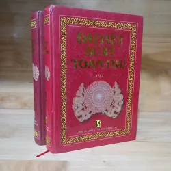 Đại Việt Sử Ký Toàn Thư (Bộ 2 Tập) - Đào Duy Anh hiệu đính