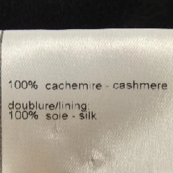 Jacket CHANEL P11969V06818 98A - Hàng hiệu Authentic 817343