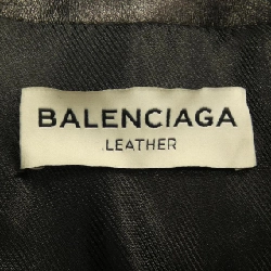 Jacket lông cừu BALENCIAGA - Hàng hiệu Authentic 824819