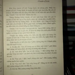 Văn học châu Á trong trường phổ thông - Nguyễn Thị Bích Hải 1022068