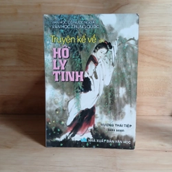 Truyện Kể Về Hồ Ly Tinh - Vương Thái Tiệp biên soạn