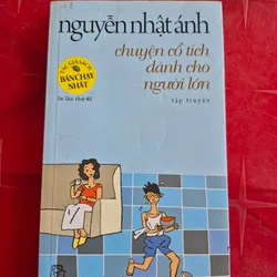 Truyện cổ tích dành cho người lớn , Nguyễn Nhật Ánh