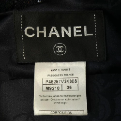 Áo khoác CHANEL P46297V34308 627708