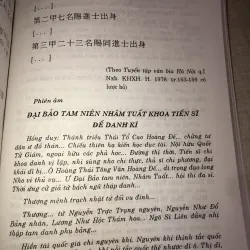 Giáo Trình Hán Nôm-Dành Cho Du Lịch 971701