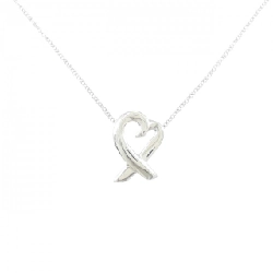 Dây chuyền nhỏ Loving Heart Tiffany - Hàng hiệu Authentic