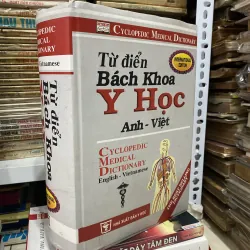 Từ Điển Bách Khoa Y Học ( Anh - Việt )♟️