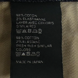 セリーヌ CELINE 2N962067S ジーンズ - Hàng hiệu Authentic 809798