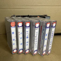 Băng catset trống chất lượng cao 738981