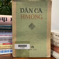 DÂN CA HMÔNG (XB 1984)